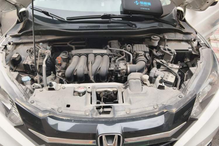 Used Honda Vezel 2015 1.5L CVT two-wheel drive Comfort trim Engine Bay