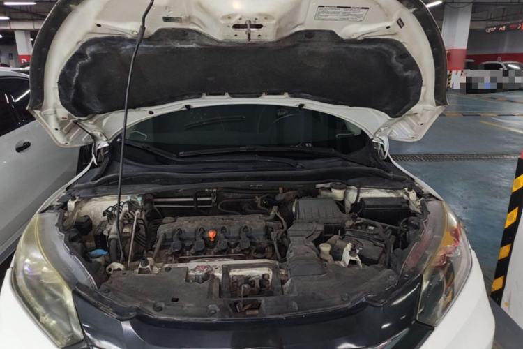 Used Honda Vezel 2015 1.8L CVT 2WD Luxury Model Engine Bay