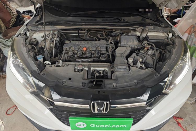 Used Honda Vezel 2015 1.8L CVT 2WD Luxury Model Engine Bay