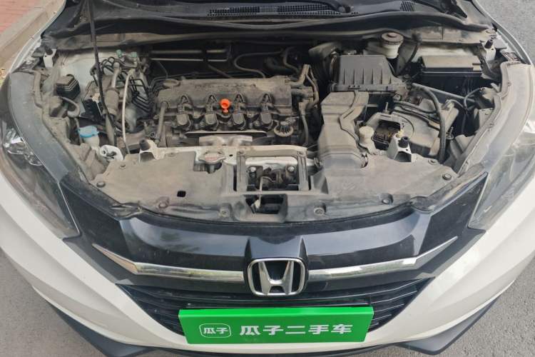 Used Honda Vezel 2015 1.8L CVT 2WD Luxury Model Engine Bay