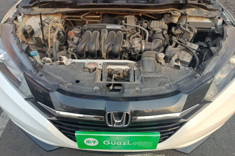 Used Honda Vezel 2015 1.5L CVT two-wheel drive Comfort trim Engine Bay
