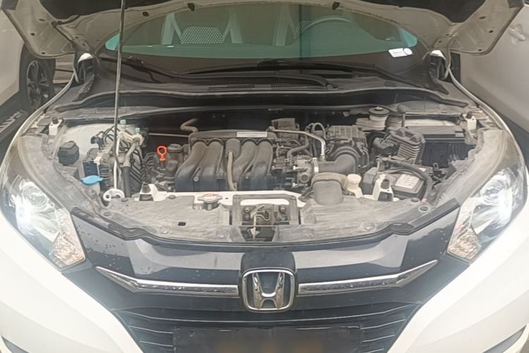 Used Honda Vezel 2015 1.5L CVT two-wheel drive Comfort trim Engine Bay