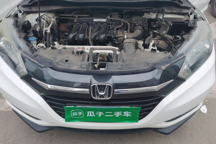 Used Honda Vezel 2015 1.5L CVT two-wheel drive Comfort trim Engine Bay