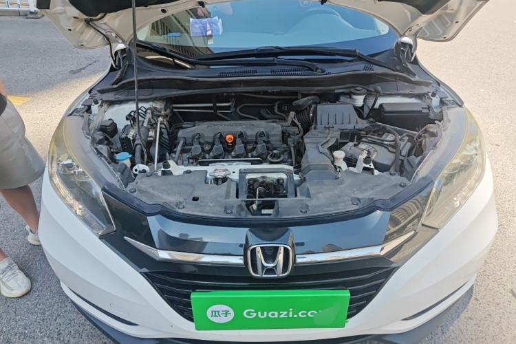 Used Honda Vezel 2015 1.8L CVT 2WD Luxury Model Engine Bay