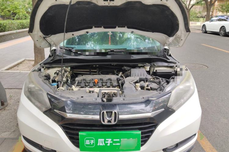 Used Honda Vezel 2015 1.8L CVT 2WD Luxury Model Engine Bay