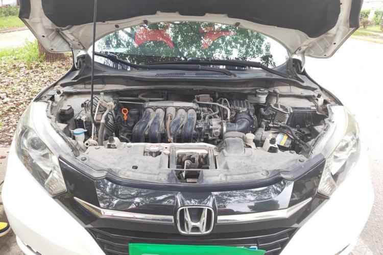 Used Honda Vezel 2015 1.5L CVT two-wheel drive Comfort trim Engine Bay