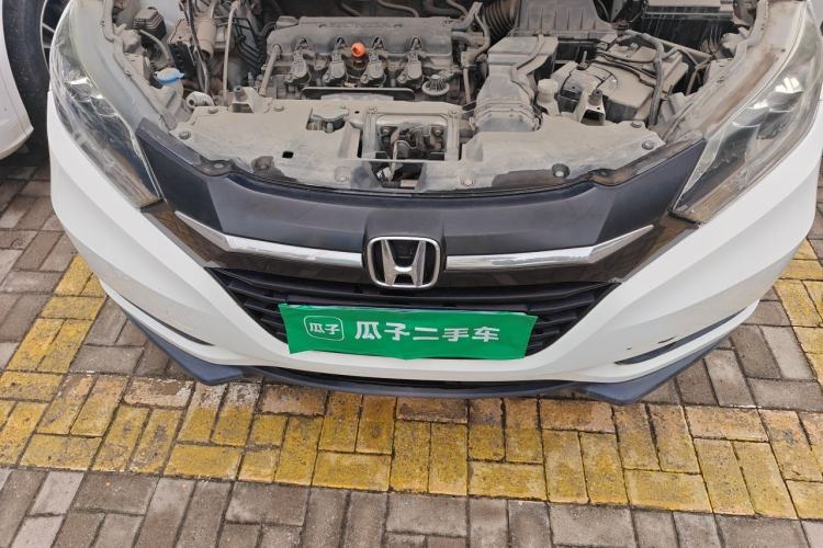 Used Honda Vezel 2015 1.8L CVT 2WD Luxury Model Engine Bay