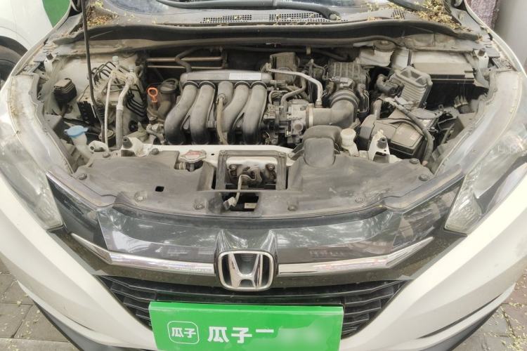 Used Honda Vezel 2015 1.5L CVT two-wheel drive Comfort trim Engine Bay