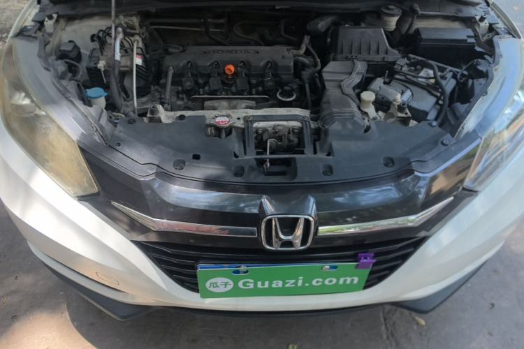 Used Honda Vezel 2015 1.8L CVT 2WD Luxury Model Engine Bay