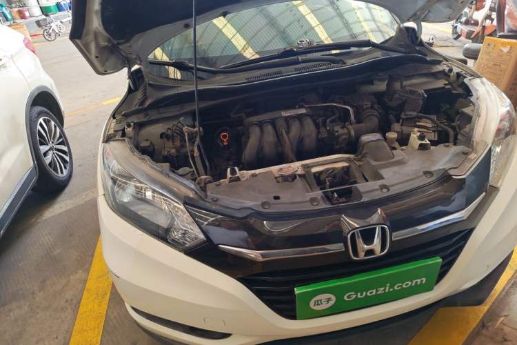 Used Honda Vezel 2015 1.5L CVT two-wheel drive Comfort trim Engine Bay Right