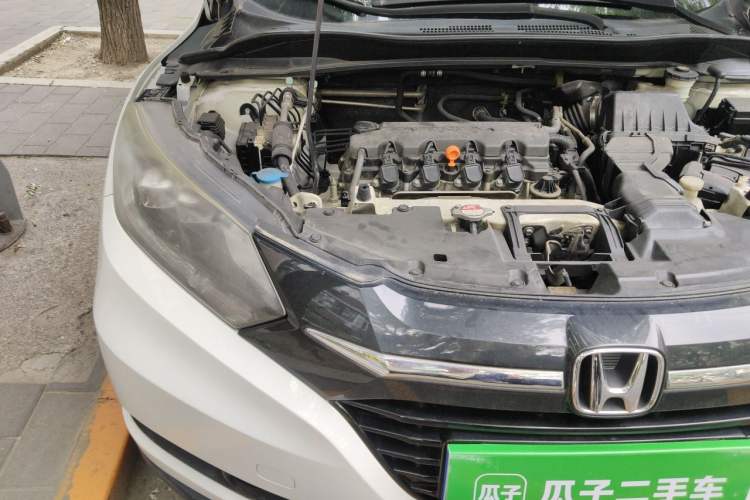Used Honda Vezel 2015 1.8L CVT 2WD Luxury Model Engine Bay Right