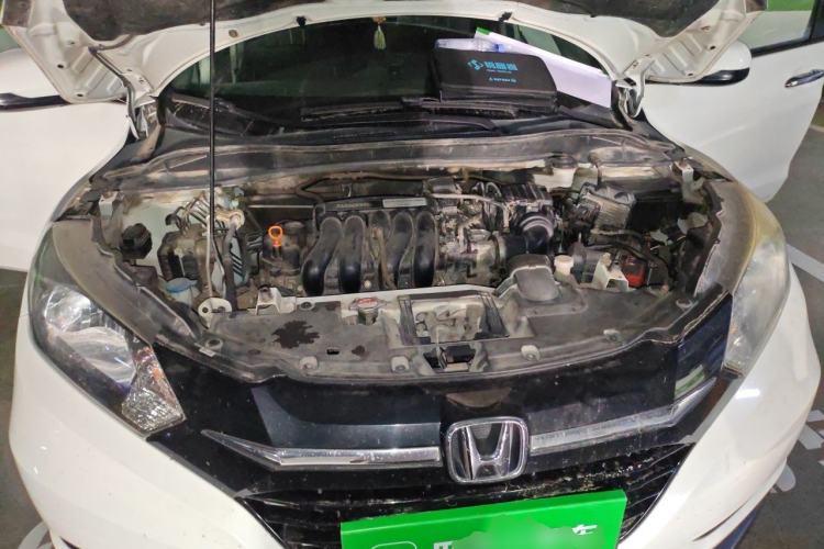 Used Honda Vezel 2015 1.5L CVT two-wheel drive Comfort trim Engine Bay