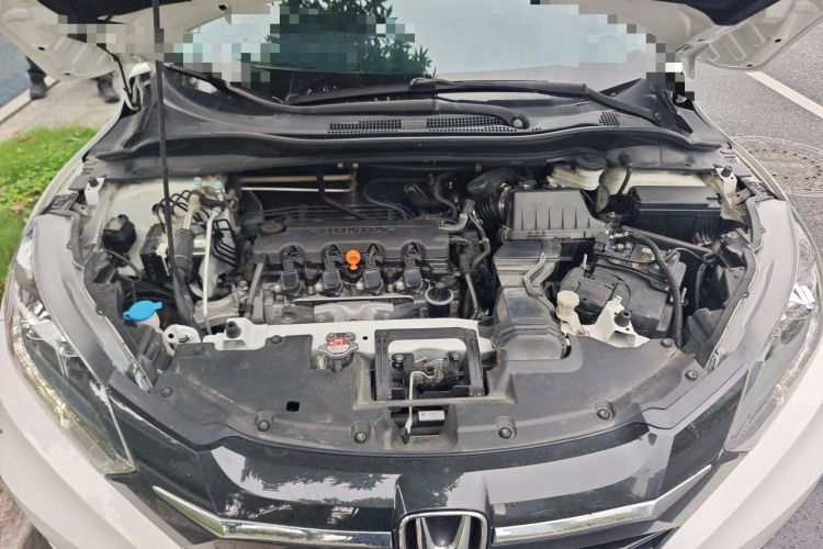 Used Honda Vezel 2015 1.8L CVT 2WD Luxury Model Engine Bay