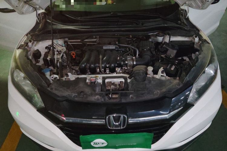 Used Honda Vezel 2015 1.5L CVT two-wheel drive Comfort trim Engine Bay
