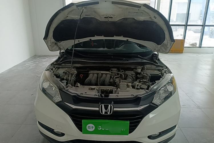 Used Honda Vezel 2015 1.5L CVT two-wheel drive Comfort trim Engine Bay