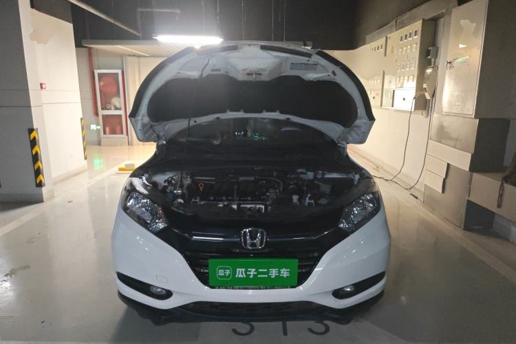 Used Honda Vezel 2015 1.5L CVT two-wheel drive Comfort trim Engine Bay