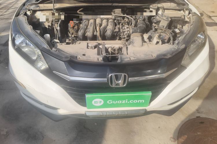 Used Honda Vezel 2015 1.5L manual two-wheel drive Comfort trim level Engine Bay