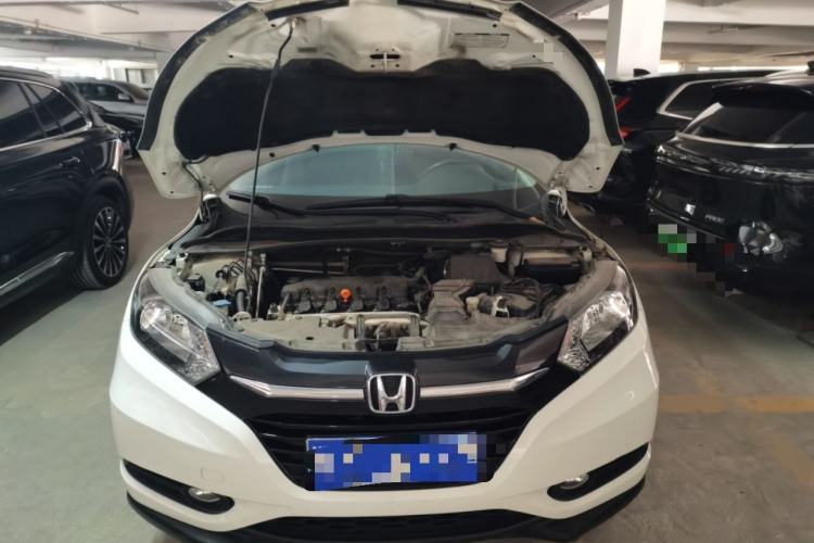Used Honda Vezel 2015 1.8L CVT 2WD Elite Model Engine Bay