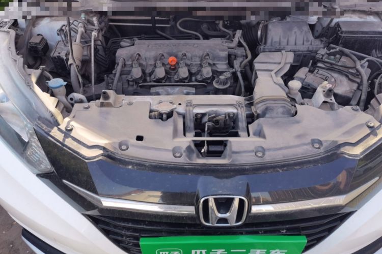 Used Honda Vezel 2015 1.8L CVT 2WD Elite Model Engine Bay