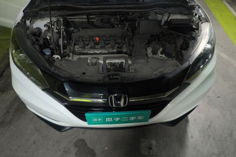 Used Honda Vezel 2015 1.8L CVT 2WD Luxury Model Engine Bay