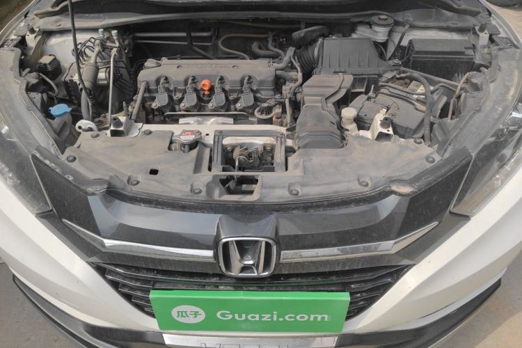Used Honda Vezel 2015 1.8L CVT 2WD Luxury Model Engine Bay