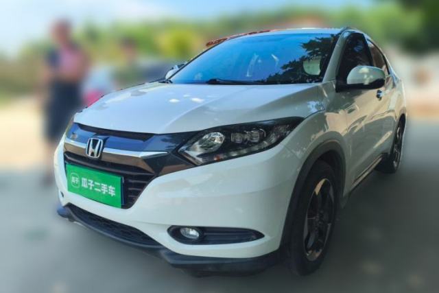 Used Honda Vezel 2015 1.8L CVT 2WD Luxury Model