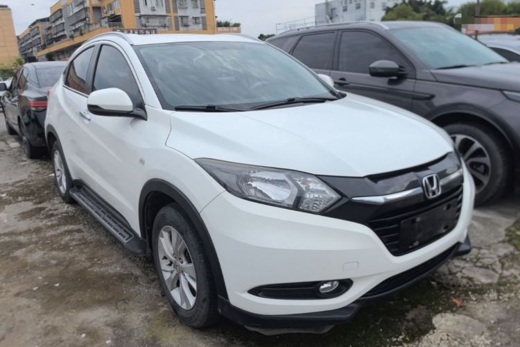 Used Honda Vezel 2015 1.5L CVT two-wheel drive Comfort trim Exterior 1