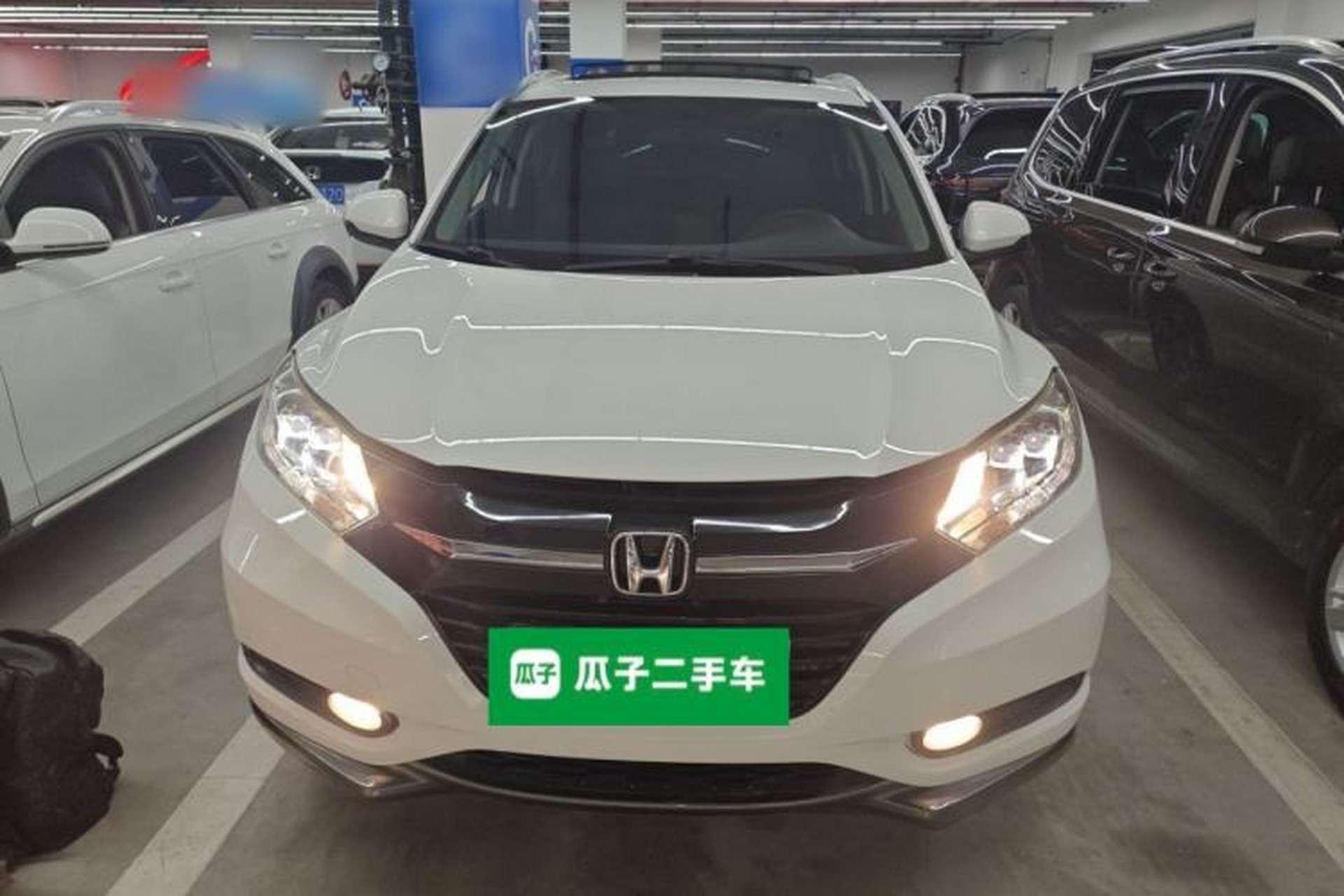 Used Honda Vezel 2015 1.8L CVT Four-Wheel Drive Flagship Model Exterior 1