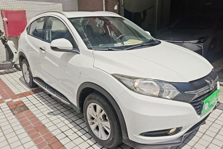 Used Honda Vezel 2015 1.5L CVT two-wheel drive Comfort trim Exterior 1