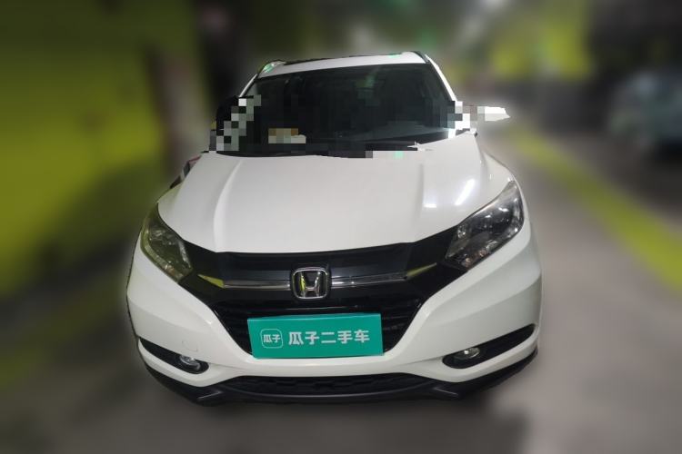 Used Honda Vezel 2015 1.8L CVT 2WD Luxury Model Exterior 1
