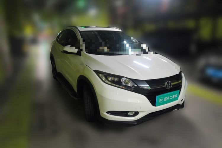 Used Honda Vezel 2015 1.8L CVT 2WD Luxury Model Exterior 2