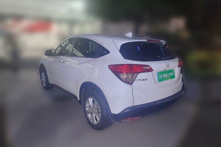 Used Honda Vezel 2015 1.5L CVT two-wheel drive Comfort trim Exterior 3