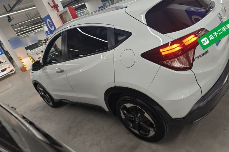 Used Honda Vezel 2015 1.8L CVT Four-Wheel Drive Flagship Model Exterior 3