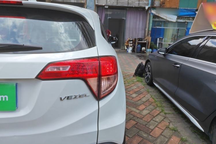Used Honda Vezel 2015 1.5L CVT two-wheel drive Comfort trim Exterior 3