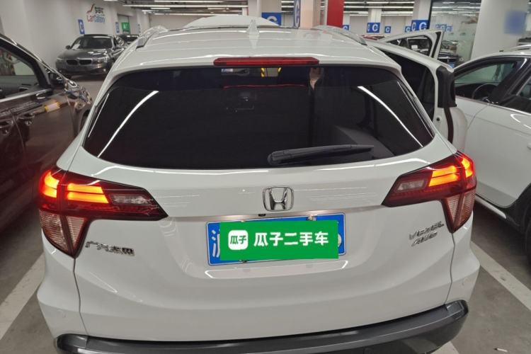 Used Honda Vezel 2015 1.8L CVT Four-Wheel Drive Flagship Model Exterior 4