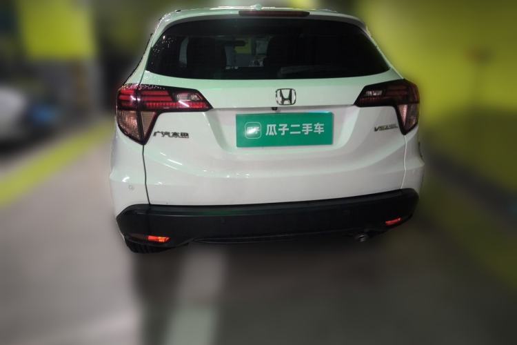 Used Honda Vezel 2015 1.8L CVT 2WD Luxury Model Exterior 4