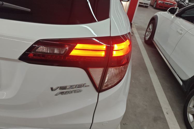 Used Honda Vezel 2015 1.8L CVT Four-Wheel Drive Flagship Model Exterior 6
