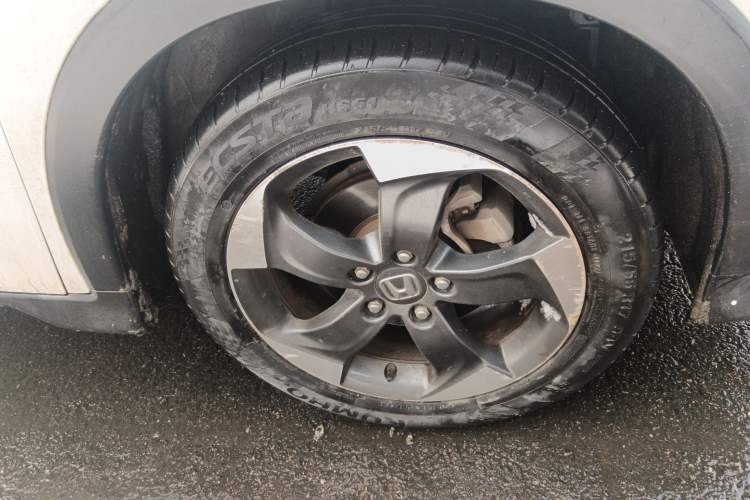 Used Honda Vezel 2015 1.8L CVT 2WD Luxury Model Exterior 7