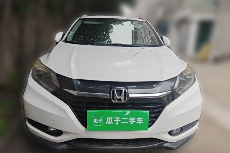 Used Honda Vezel 2015 1.8L CVT 2WD Luxury Model Front