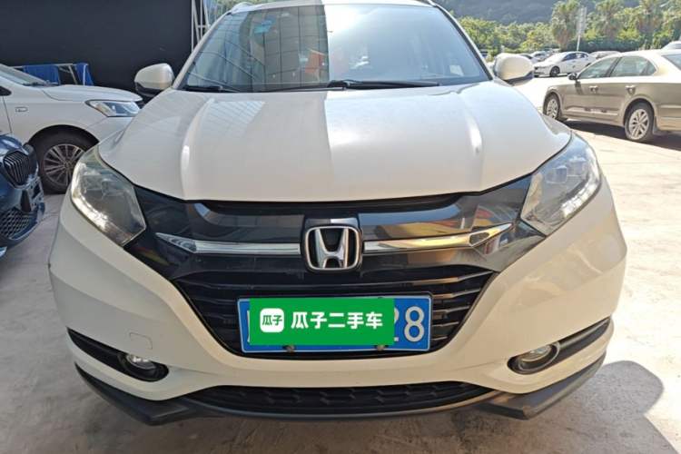 Used Honda Vezel 2015 1.8L CVT 2WD Luxury Model Front