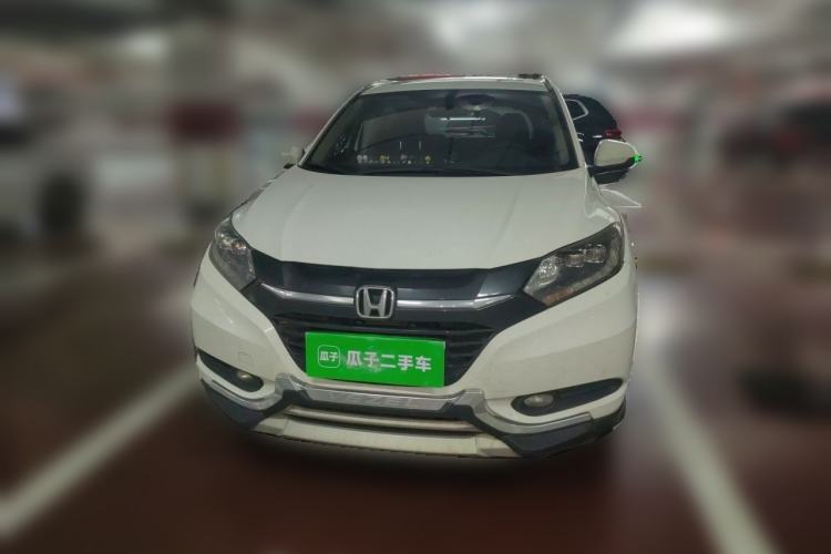 Used Honda Vezel 2015 1.8L CVT 2WD Luxury Model Front
