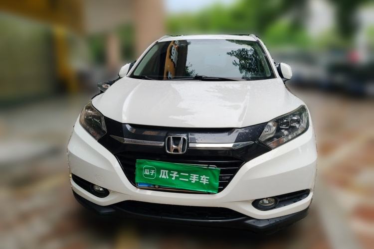 Used Honda Vezel 2015 1.8L CVT 2WD Luxury Model Front