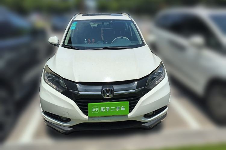 Used Honda Vezel 2015 1.8L CVT 2WD Luxury Model Front