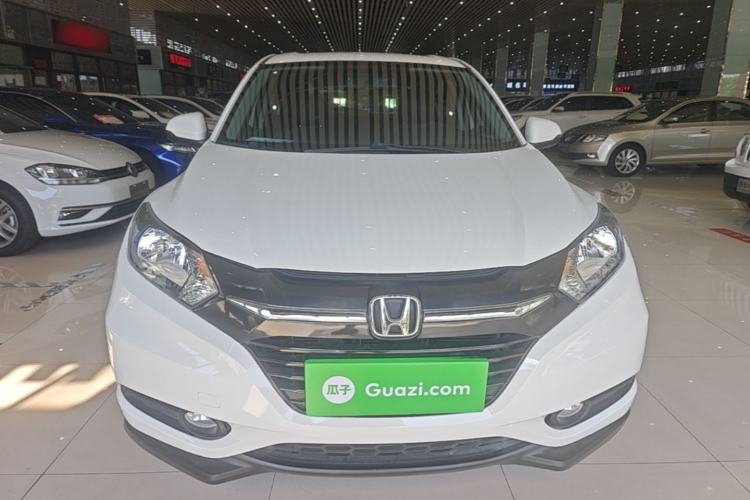 Used Honda Vezel 2015 1.8L CVT 2WD Elite Model Front