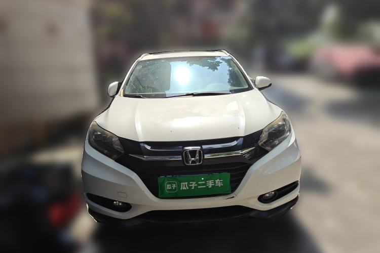 Used Honda Vezel 2015 1.8L CVT 2WD Luxury Model Front