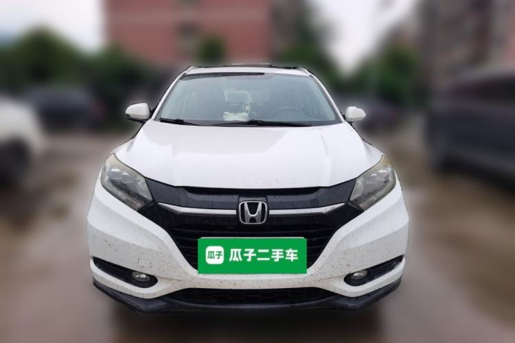 Used Honda Vezel 2015 1.8L CVT 2WD Luxury Model Front