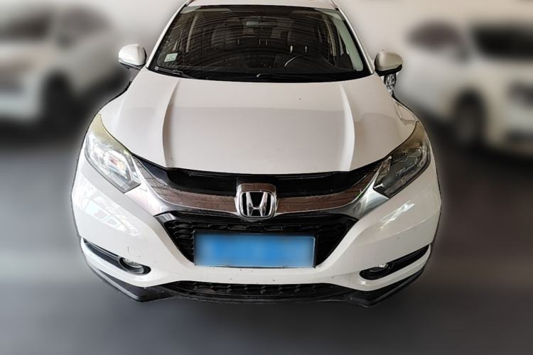 Used Honda Vezel 2015 1.8L CVT 2WD Luxury Model Front