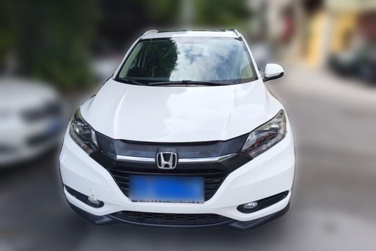 Used Honda Vezel 2015 1.8L CVT 2WD Luxury Model Front