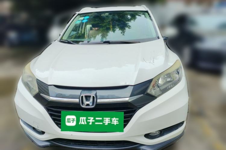 Used Honda Vezel 2015 1.8L CVT 2WD Elite Model Front