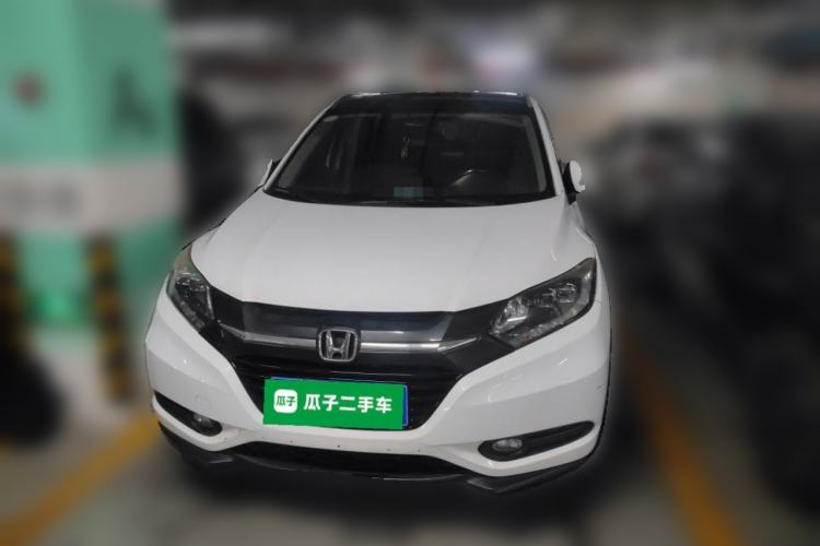 Used Honda Vezel 2015 1.8L CVT 2WD Luxury Model Front